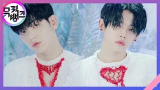 0X1=LOVESONG (I Know I Love You) - TOMORROW X TOGETHER(투모로우바이투게더) [뮤직뱅크/Music Bank] | KBS 210604 방송
