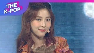 GWSN, All Mine (Coast of Azure) [THE SHOW 190730-Premiere]