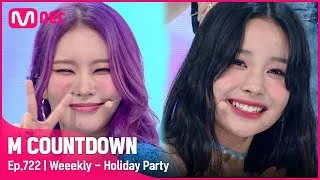 [Weeekly - Holiday Party] KPOP TV Show | #엠카운트다운 EP.722 | Mnet 210826 방송