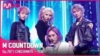 [CHECKMATE - YOU] KPOP TV Show |#엠카운트다운 | M COUNTDOWN EP.707 | Mnet 210429 방송