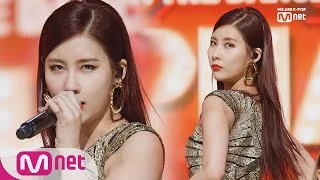 [Stephanie - Man On The Dance Floor] Comeback Stage | M COUNTDOWN 190418 EP.615
