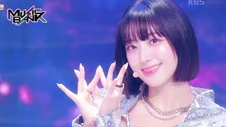 Time to Shine - H1-KEY [Music Bank] | KBS WORLD TV 230915