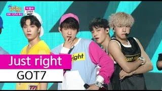 [HOT] GOT7 - Just right, 갓세븐 - 딱 좋아 Show Music core 20150815