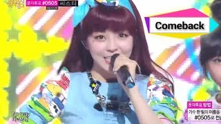 [Comeback Stage] HEYNE - RED LIE, 혜이니 - 새빨간 거짓말, Music Core 20140802