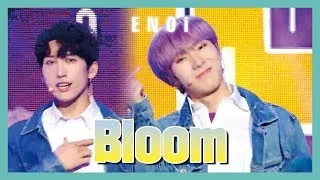 [HOT] enoi - bloom  , 이엔오아이 - bloom  Show Music core 20190427