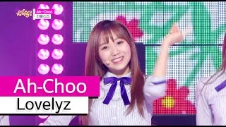 [HOT] Lovelyz - Ah-Choo, 러블리즈 - 아츄, Show Music core 20151024