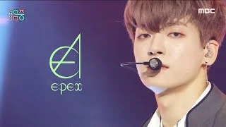 [쇼! 음악중심] 이펙스 - 락 다운 (EPEX - Lock Down), MBC 210612 방송