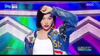 [HOT]  SOYA - Artist , 소야 - Artist  Show Music core 20181103