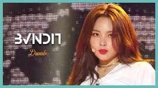 [HOT] BVNDIT - Dumb ,  밴디트 - Dumb Show Music core 20191123