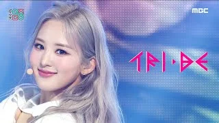 [쇼! 음악중심] 트라이비 - 러버덤 (TRI.BE - RUB-A-DUM), MBC 210522 방송