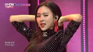 Show Champion EP.283 CAMILA - Red lips
