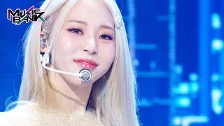 Think About - Moon Byul [Music Bank] | KBS WORLD TV 240223