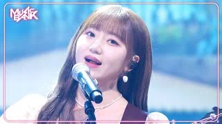 Cocktail Love - KyoungSeo (경서) [Music Bank] | KBS WORLD TV 240405