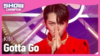 [Show Champion] [입덕 LIVE] 키노 - 벌써 12시(원곡: 청하) (KINO - Gotta Go) l EP.404