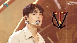 [쇼! 음악중심] 빅톤 - 스투핏 어클락 (VICTON - Stupid O‘clock), MBC 220611 방송