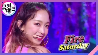 불토 (Fire Saturday) - SECRET NUMBER (시크릿넘버) [뮤직뱅크/Music Bank] | KBS 211029 방송