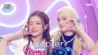 Kep1er(케플러) - Up! | Show! MusicCore | MBC220625방송