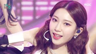[쇼! 음악중심] 로켓펀치 - 링 링 (Rocket Punch - Ring Ring), MBC 210612 방송