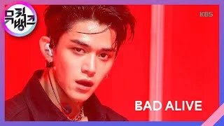 Bad Alive(English Ver.) - WayV(威神V, 웨이비) [뮤직뱅크/Music Bank] 20200731