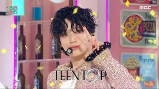 TEEN TOP (틴탑) - HWEEK(휙) | Show! MusicCore | MBC230708방송