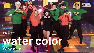 Whee In(휘인) - water color @인기가요 inkigayo 20210425