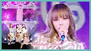 [HOT]  ARIAZ - Moonlight Aria ,  아리아즈 - 까만 밤의 아리아 Show Music core 20191116