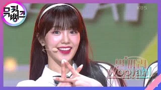 별 따러 가자(Catch the Stars) - woo!ah! (우아!) [뮤직뱅크/Music Bank] | KBS 220107 방송