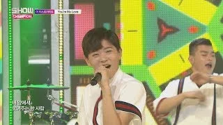 Show Champion EP.231 The East Light - You're My Love