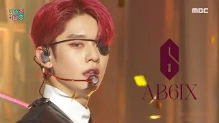 [쇼! 음악중심] 에이비식스 - 새비어 (AB6IX - SAVIOR), MBC 220521 방송