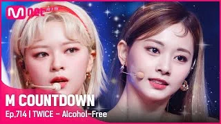 [TWICE - Alcohol-Free)] KPOP TV Show | #엠카운트다운 EP.714 | Mnet 210617 방송