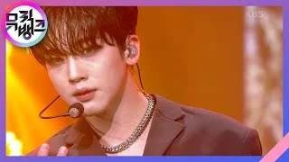 DESSERT - 김요한 (KIM YO HAN) [뮤직뱅크/Music Bank] | KBS 220114 방송