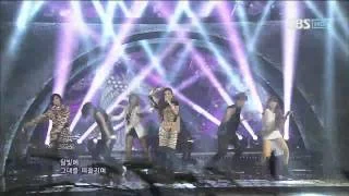 2NE1 [Intro + I Love You] @SBS Inkigayo 인기가요 20120708
