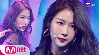 [SOYOU - All Night] Comeback Stage | M COUNTDOWN 181004 EP.590