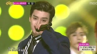 U-KISS - Quit Playing, 유키스 - 끼부리지마, Music Core 20140628
