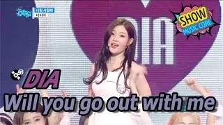 [HOT] DIA - Will you go out with me, 다이아 - 나랑 사귈래 Show Music core 20170422
