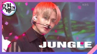 정글(Jungle) - CIX(씨아이엑스) [뮤직뱅크/Music Bank] 20201030