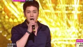 Fly to the sky - Your Voice, 플라이 투 더 스카이 - 니 목소리, Music Core 20140628