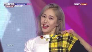 Show Champion EP.330 에버글로우 - You Don't Know Me (EVERGLOWEVERGLOW - You Don't Know Me)