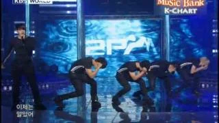 [K-Chart] 7. [▼6] Without U - 2PM (2010.5.21 / Music Bank)