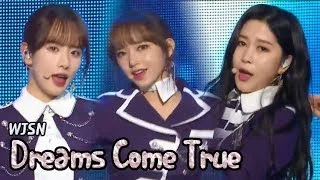 [HOT] WJSN - Dreams come True, 우주소녀 - 꿈꾸는 마음으로 Show Music core 20180317