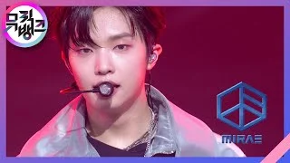 KILLA - 미래소년(MIRAE) [뮤직뱅크/Music Bank] | KBS 210402 방송