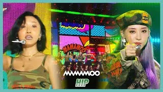 [HOT] MAMAMOO  - HIP , 마마무  - HIP Show Music core 20191123