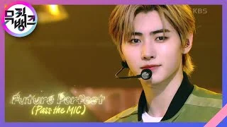Future Perfect (Pass the MIC) - ENHYPEN [뮤직뱅크/Music Bank] | KBS 220708 방송