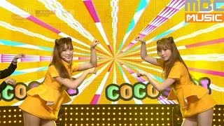 (ShowChampion EP.185) CoCoSoRi - Exquisite!