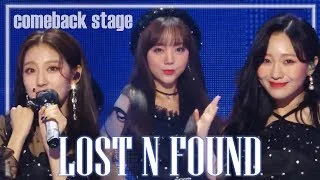 [Comeback Stage] Lovelyz - Lost N Found ,  러블리즈 - 찾아가세요 Show Music core 20181201