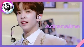 Adrenaline - CRAVITY [뮤직뱅크/Music Bank] | KBS 220325 방송