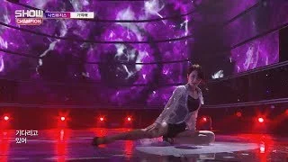 Show Champion EP.235 9MUSES - Remember