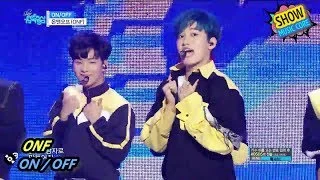 [HOT] ONF - ON/OFF, 온앤오프 - 온오프 Show Music core 20170826