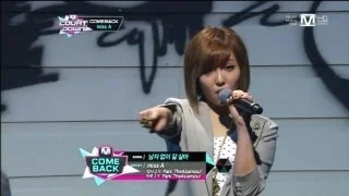 miss A_남자없이 잘 살아(I don't need a man by miss A@Mcountdown 2012.10.18)