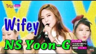 [Comeback Stage] NS Yoon-G - Wifey, NS윤지 - Wifey, Show Music core 20150321